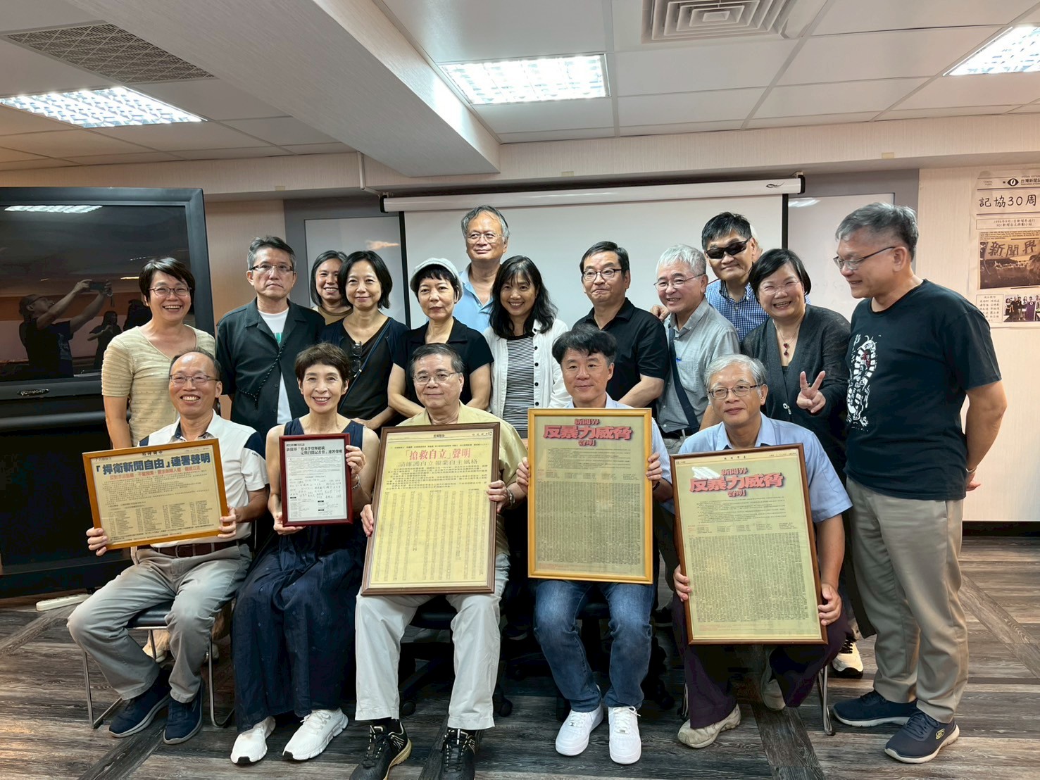 記協早期幹部於活動中合影